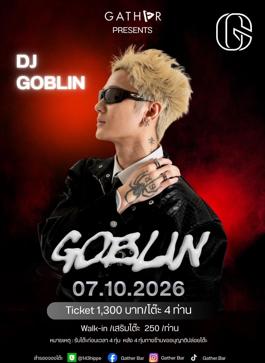 GATHER PARTY — DJ GOBLIN FROM BKK poster