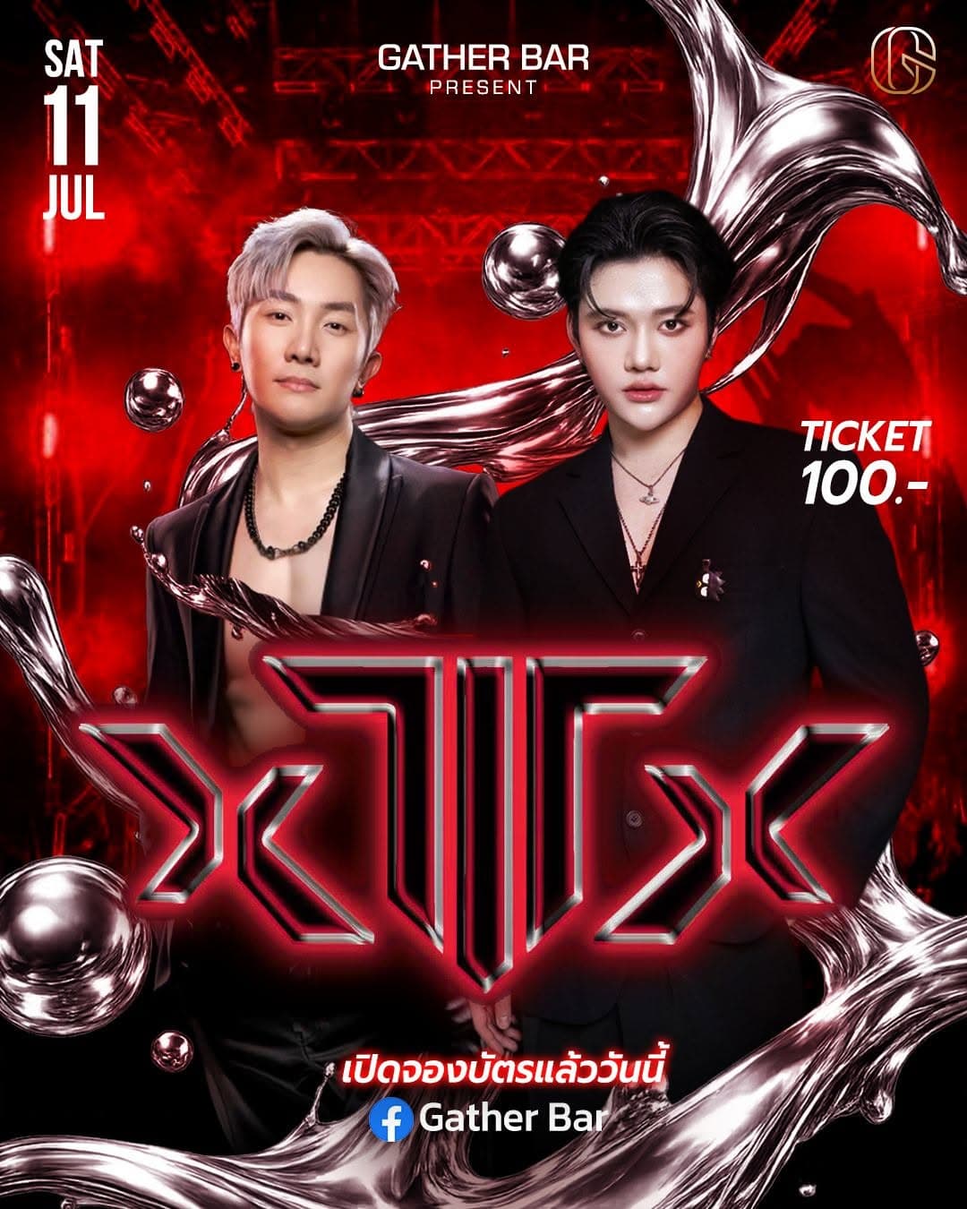 KTG poster